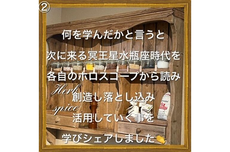 0EA9D428-5869-4698-86CB-0C5915A66FAA