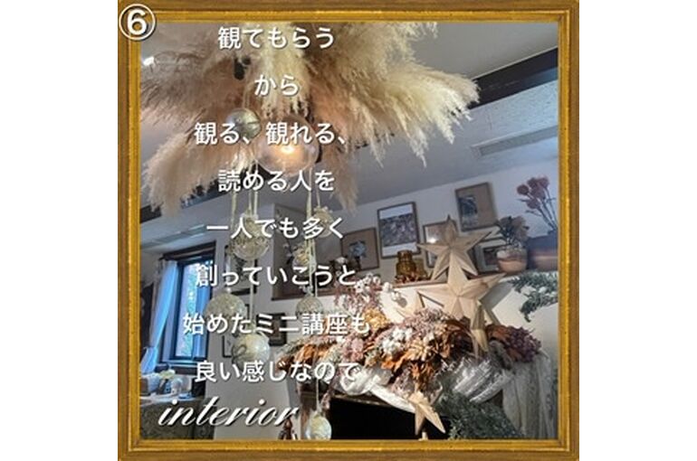 0D744132-2017-4C3E-BF00-330F82D9D3D9