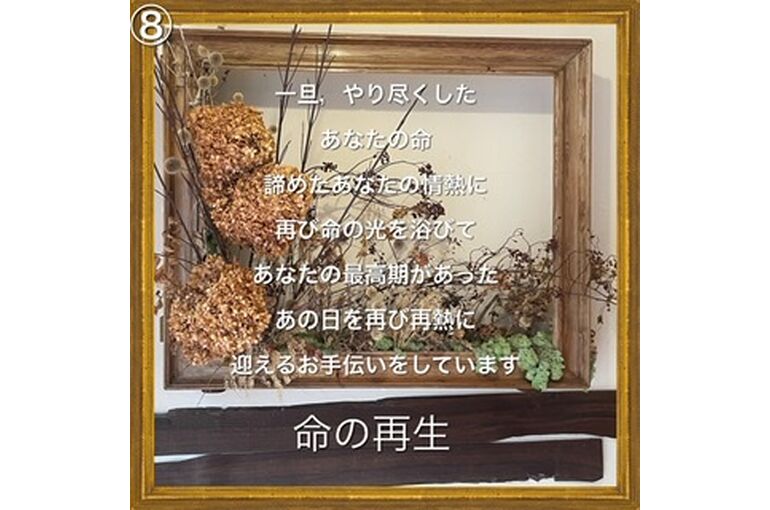 96CBDA35-5884-4CB3-A51C-C591C896472C