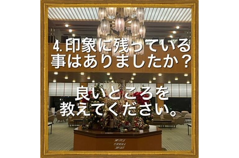 26D3502E-816B-4391-AA89-AE86A7C00010