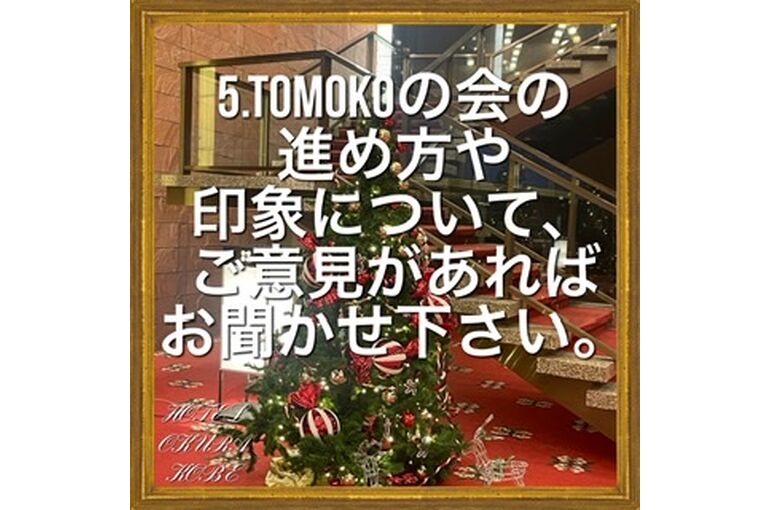 0AF9435F-371A-4E9E-A62B-A1A8E5C32858