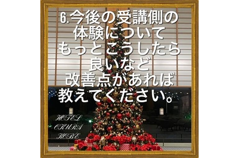 45A70899-D987-4563-B07A-EA17306E05EE
