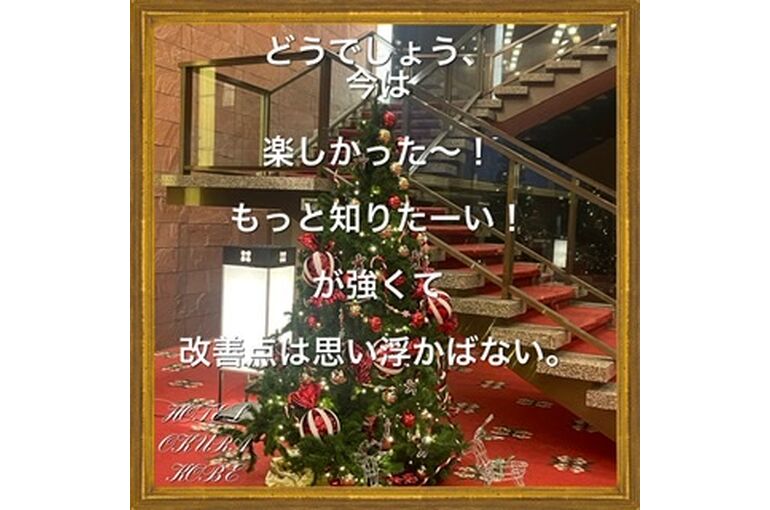 AD642873-71B2-4A02-83E7-A00BB83D8C78