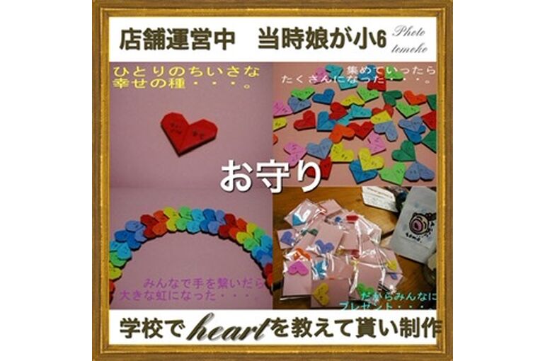 F79230EE-1A6F-40C6-B07C-5B7D3EBDF188