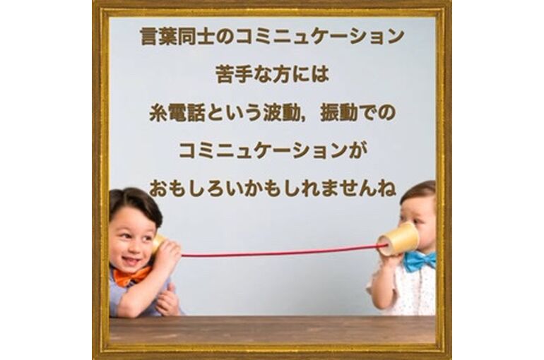 A216C1EB-2ECF-4919-9206-9D1A76C043AF