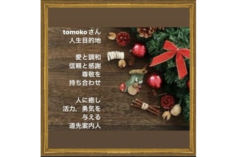 27998E00-658A-4BE4-B2A3-26CB956048F2