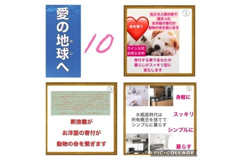 6899964A-4C86-4886-9305-3DA2470A38B3