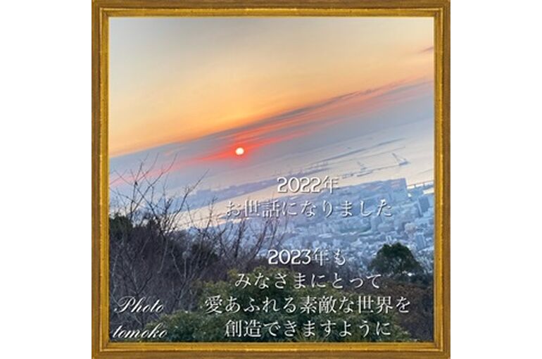 0097809D-6925-4885-8161-FA6E7050AC3E