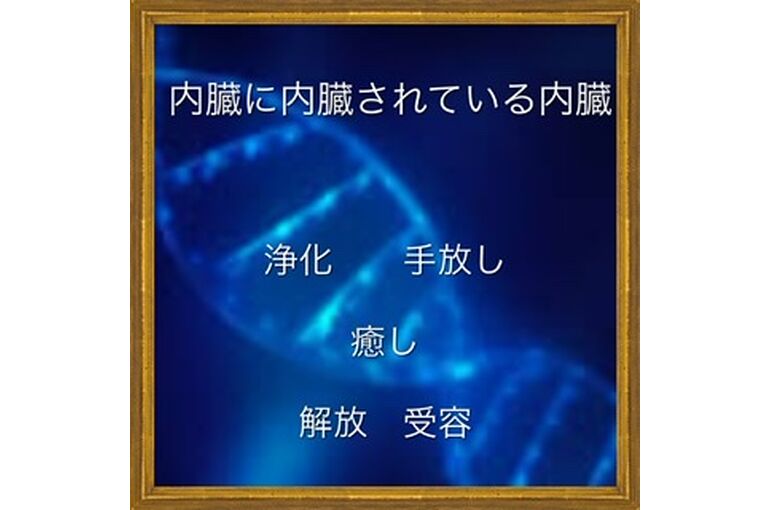 F338F8E6-A529-4560-B869-1DB4DED12B80