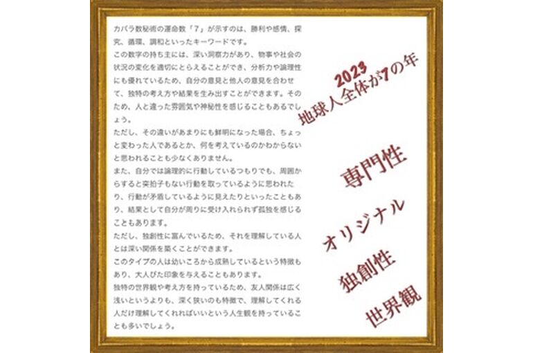 F13F2412-574E-4E38-B4A5-0F0D4CBC2E46
