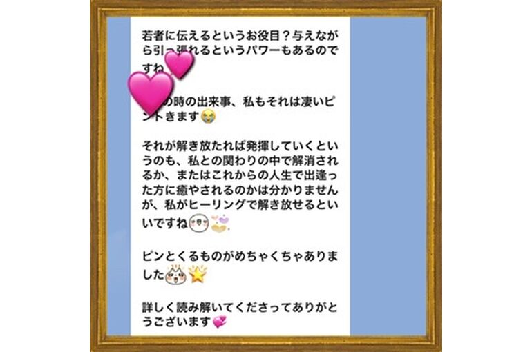 476C7A55-3BD8-4BCD-9E5B-D28F04811BC8