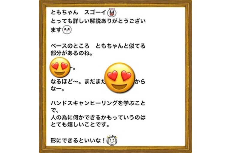 0C609B71-AE33-4C57-936F-30A91D067BB8