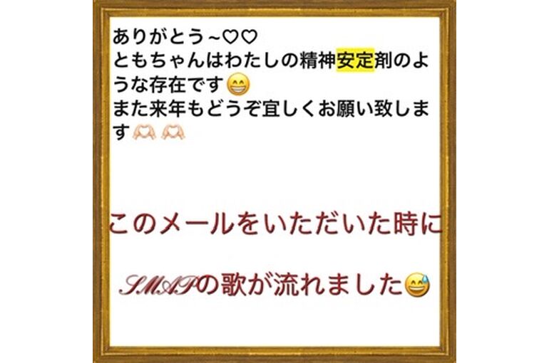 5B5FB90C-DF3F-44D9-885B-C30EC879F060