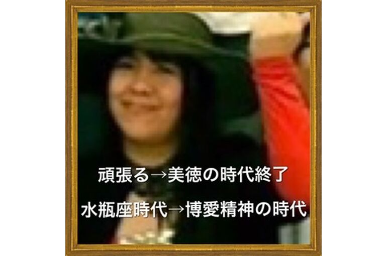 4A545E3E-F0AA-4E2B-B973-F611ABE58256