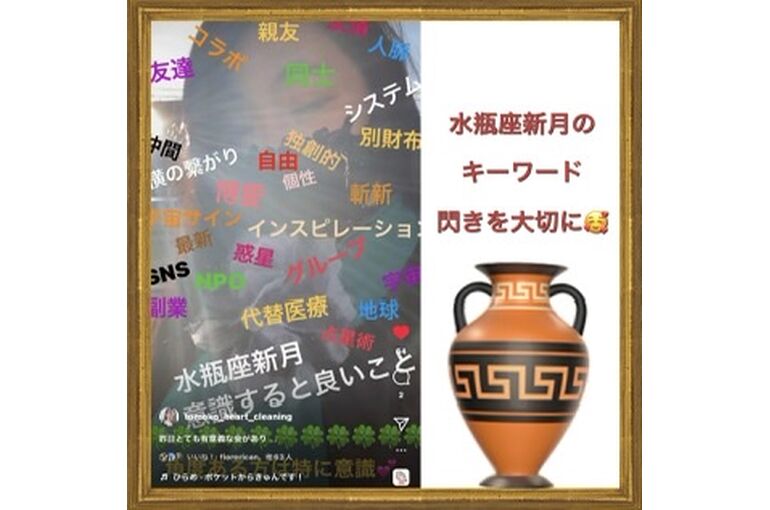 619C2530-55E7-4E70-AC34-F5CB67EF7507