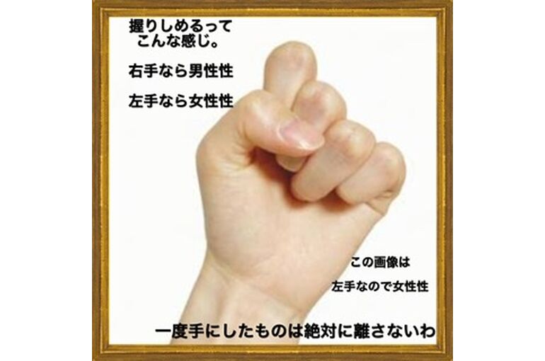 056C87D4-34FC-4FAA-94FA-9B440DFF8945