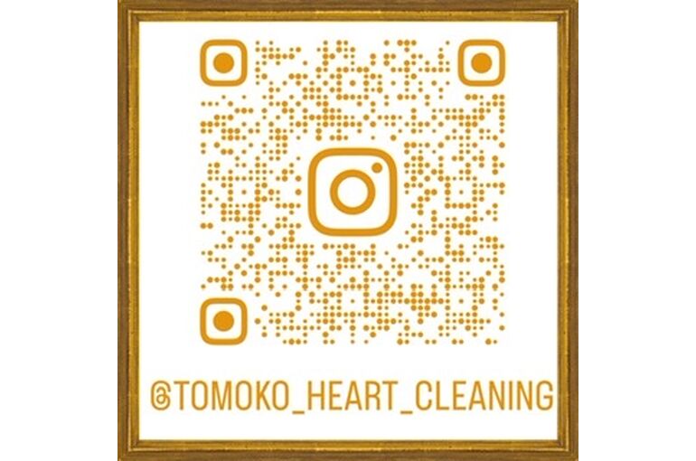 745F9A44-9AA4-4724-ADB3-88697D88542F