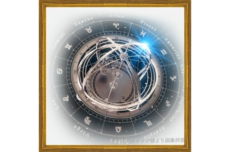 B00E0205-A224-4EB8-B9B2-348A25B51A98