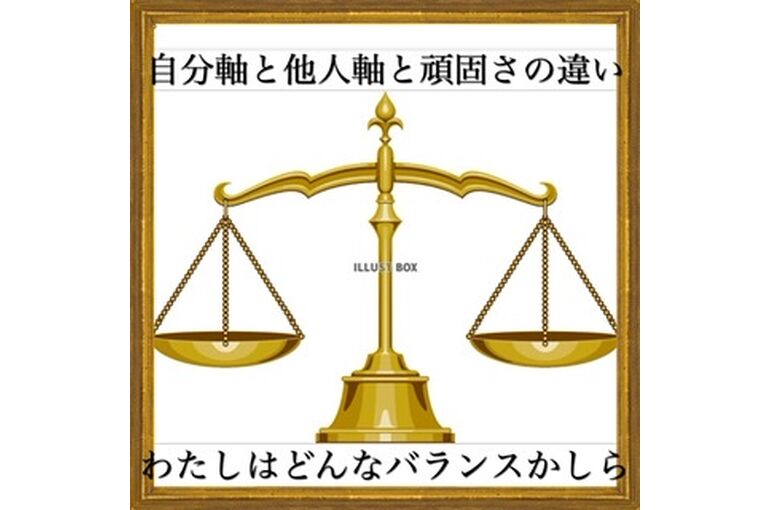 92EC7AC5-8358-49A9-94CB-D57BD0E96469