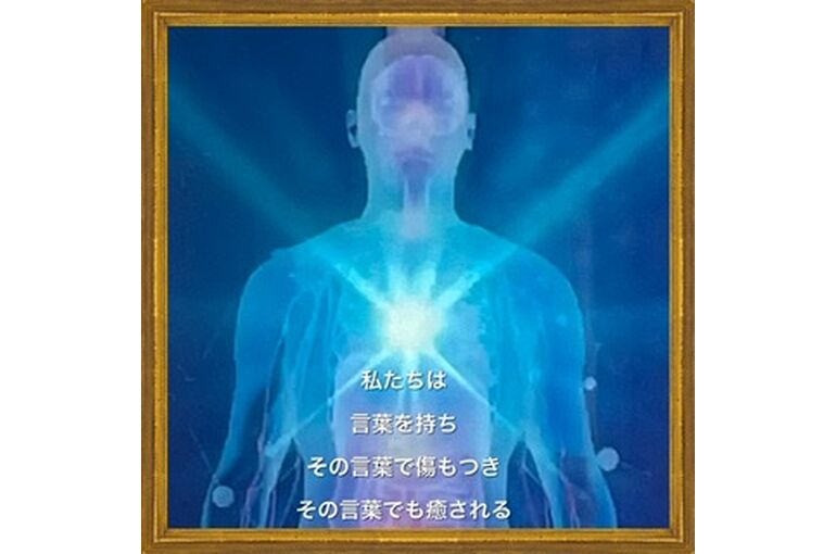 9EFD8796-B523-4038-BEA7-855493E703A7