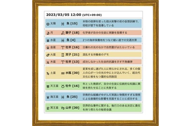 0FB9BECC-CFE2-40CA-907B-DF29D5321E3F