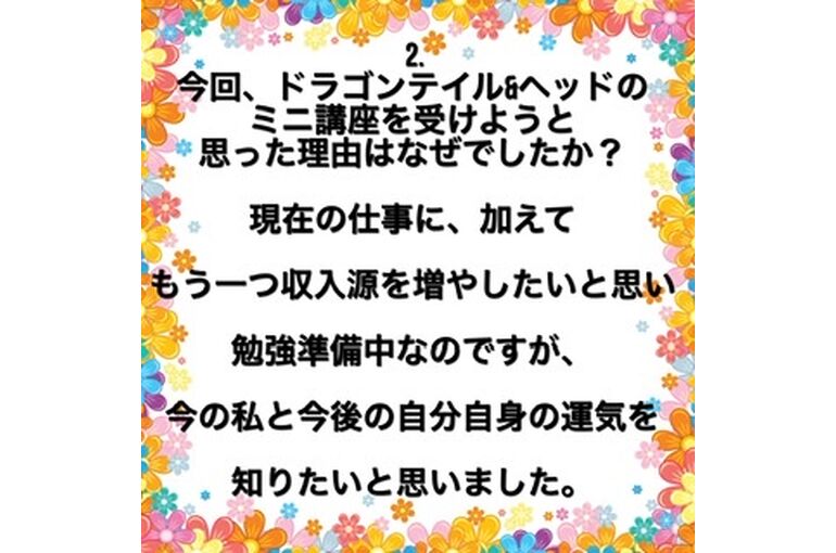 E35F68A6-17E9-4B23-8558-B61757D4B3CF