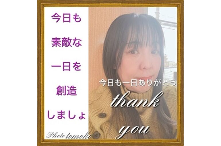 116A1A9A-DDF9-416B-A5B6-1B0C8FEF3F13