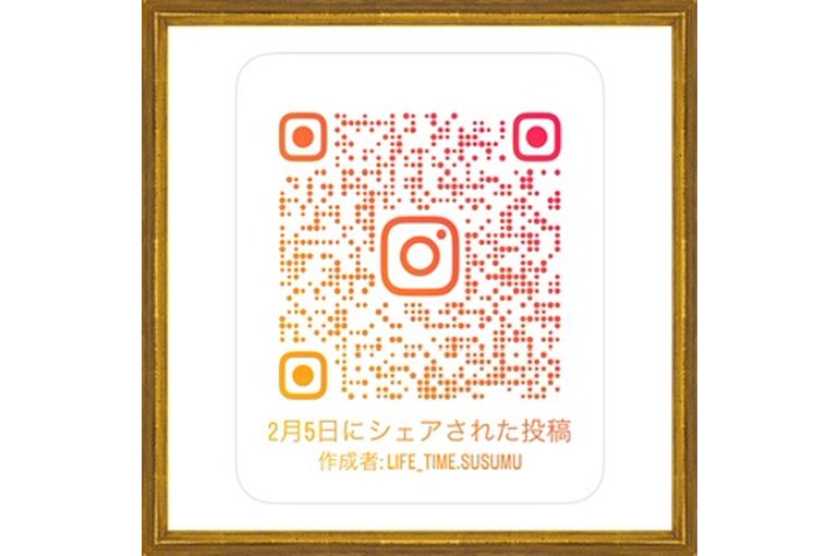 88DB52B3-3196-4DF2-B08E-2EA5F945D224