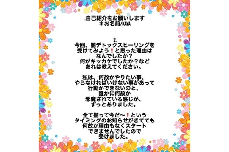 7604FE3E-EB1B-4906-BA0A-D72EACCC52C6