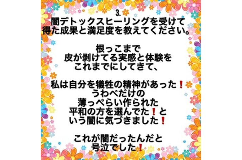 6DD5F887-D8FF-4AE5-B7F1-504E9AF482DF