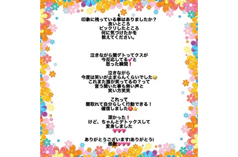 D04B4C36-EFC9-4D4D-8C8C-A42F963C5DDF