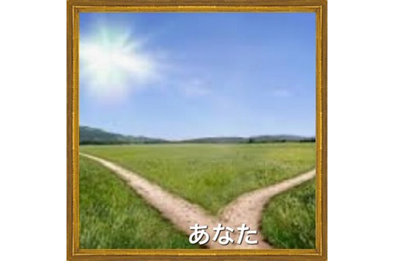 2409CF61-D9C9-481A-B179-D4187E8AC219