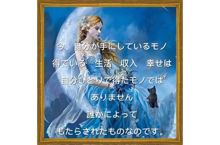 IMG_2894
