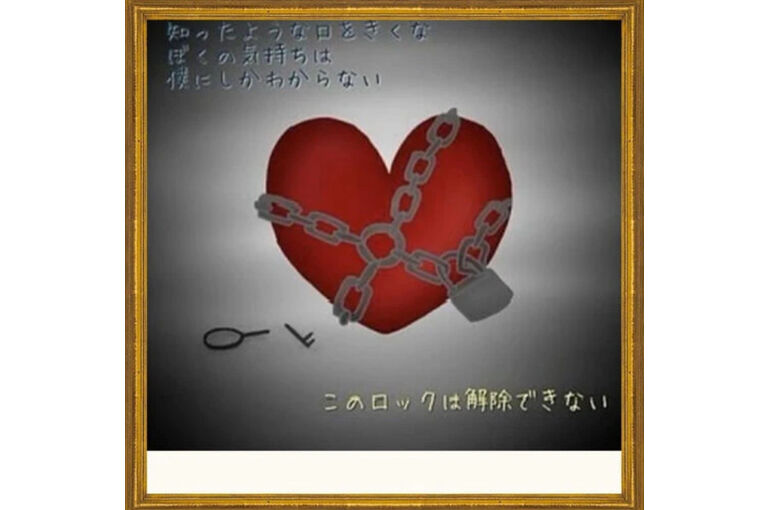 IMG_8595