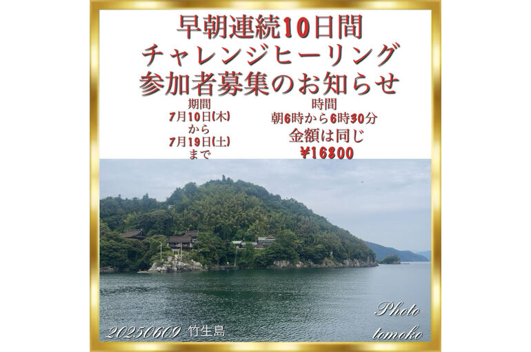 6EC74E06-06A8-4384-9304-BB427B4BF531