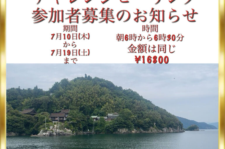 6EC74E06-06A8-4384-9304-BB427B4BF531