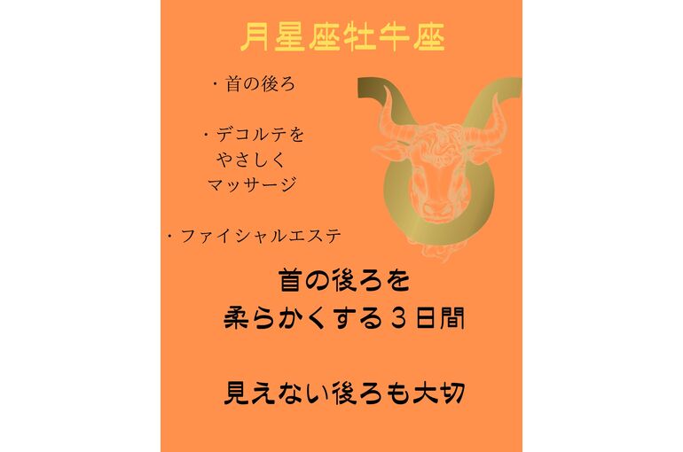 画像 1