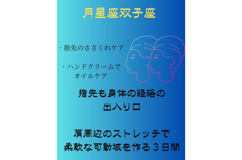 画像 2