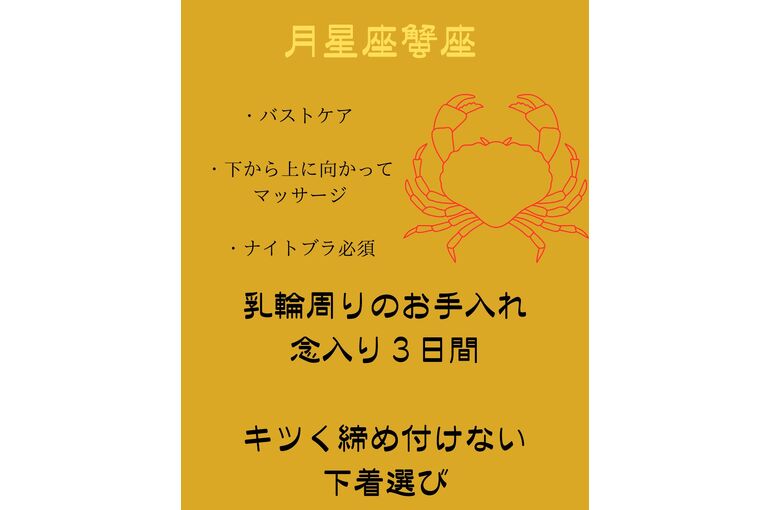 画像 3