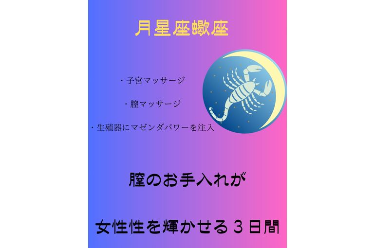 画像 7