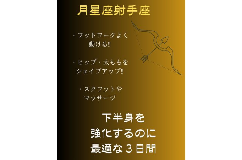 画像 8