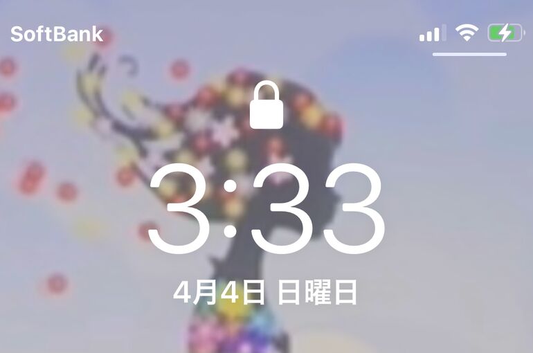 C97B6EB0-F14B-4C36-8D27-1A4B50911294
