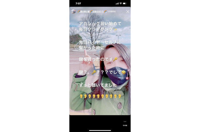 A0BA9935-AA45-408E-A8BE-98BE039B846A