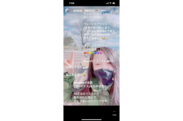 750DFBF4-567C-4476-AB1A-40231ABA0ACC