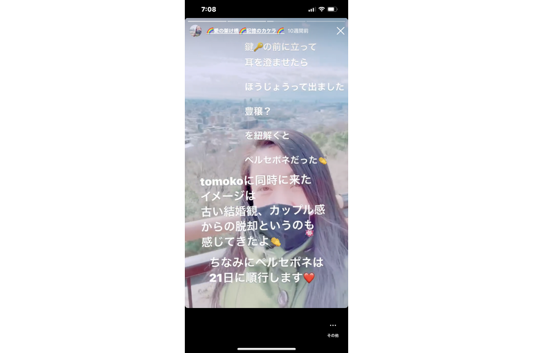60DF9AC8-B241-4D57-BFD9-980C66120535