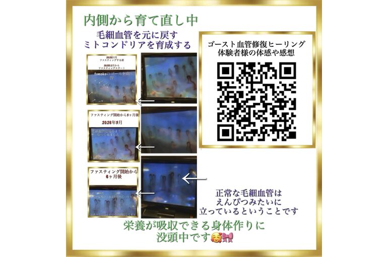 IMG_3723