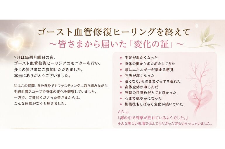 ChatGPT Image 2026年7月29日 11_15_14